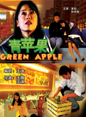 okex交易平台创始人