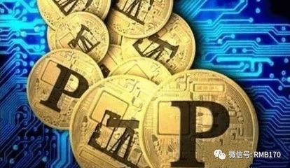 tp钱包苹果官方下载安装