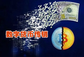 Web钱包app官网下载