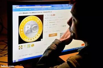 交易所app下载钱包