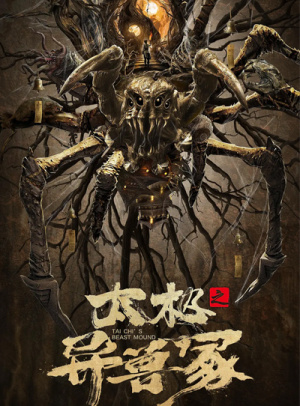 ok交易所吧